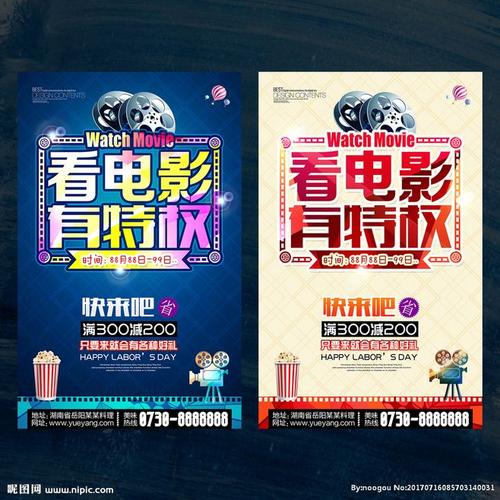 加勒比美国大学毕业证办理