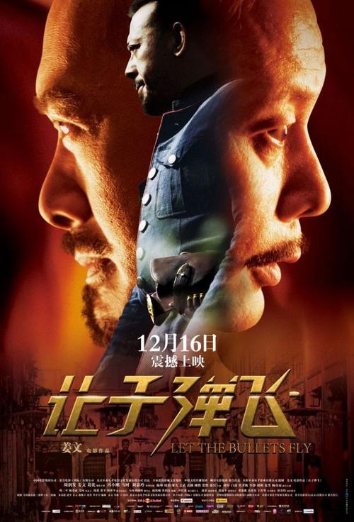 加利福尼亚整合研究学院硕士毕业证